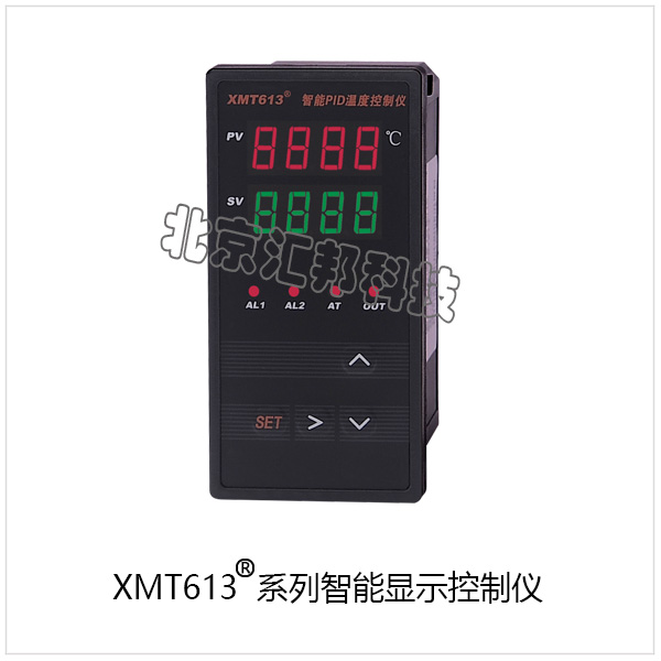XMT613內(nèi)頁.jpg